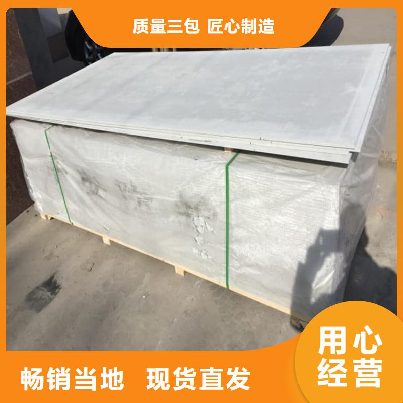 工业硫酸钡砂定做