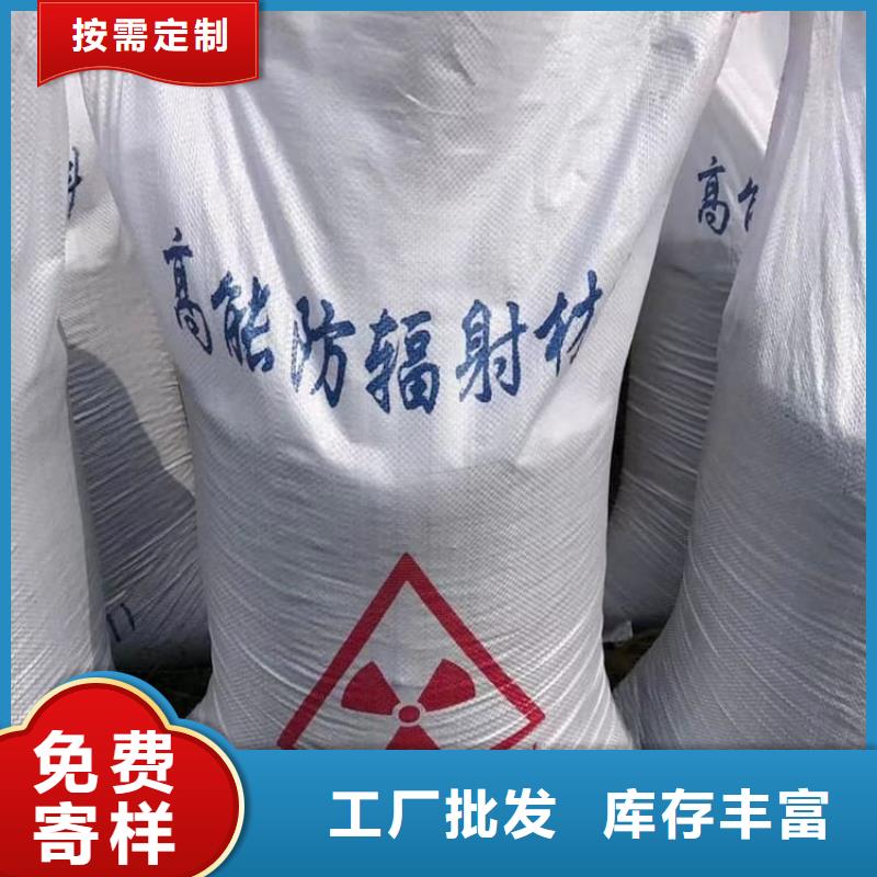 工业硫酸钡砂-多年经验造就好品质