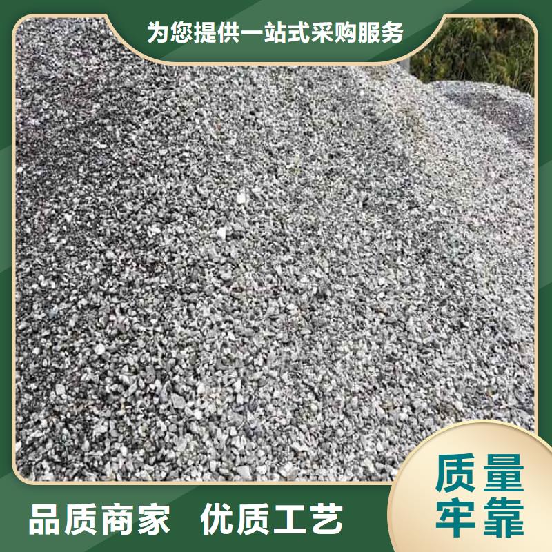 长期供应硫酸钡砂