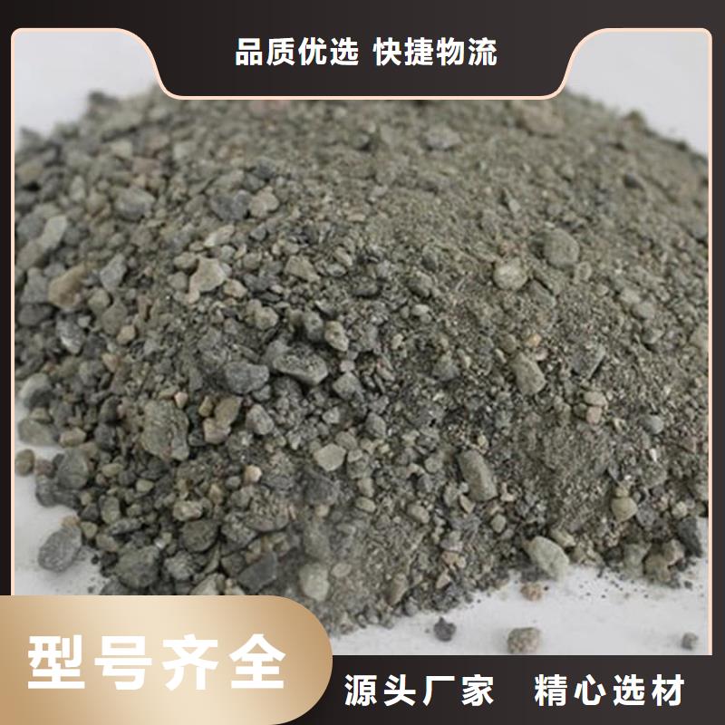 服务周到的硫酸钡砂厂家