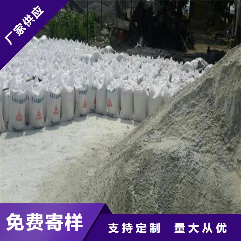 工业硫酸钡砂现货充足