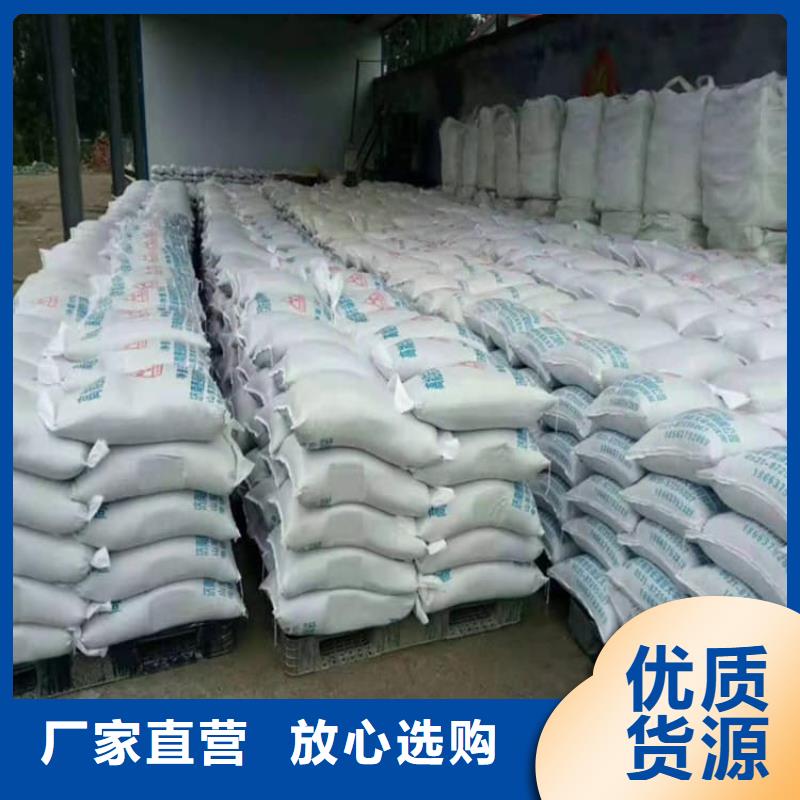 发货速度快的DR室硫酸钡砂经销商