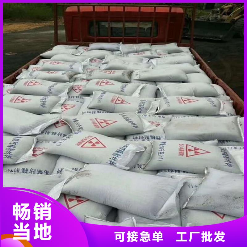DR室硫酸钡板批发_宏兴射线防护工程有限公司
