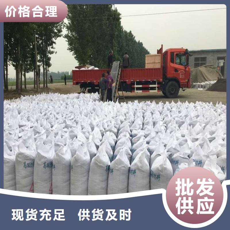 口腔科硫酸钡砂大量供应厂家