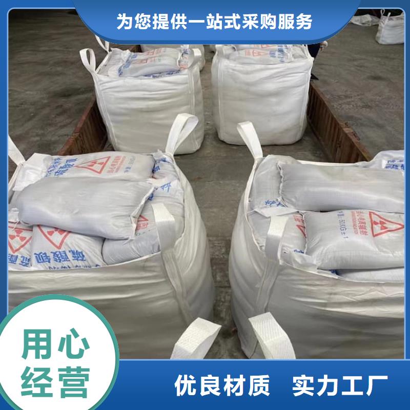 重晶石粉厂家放心购