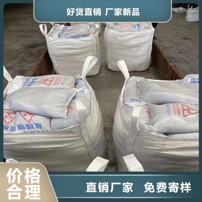 工业硫酸钡砂批发生产基地