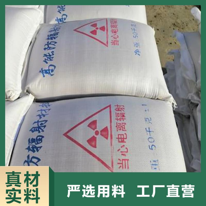 墙体防辐射涂料参数图文介绍