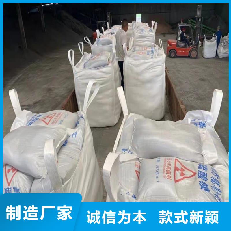 DR室硫酸钡砂厂家，货源足