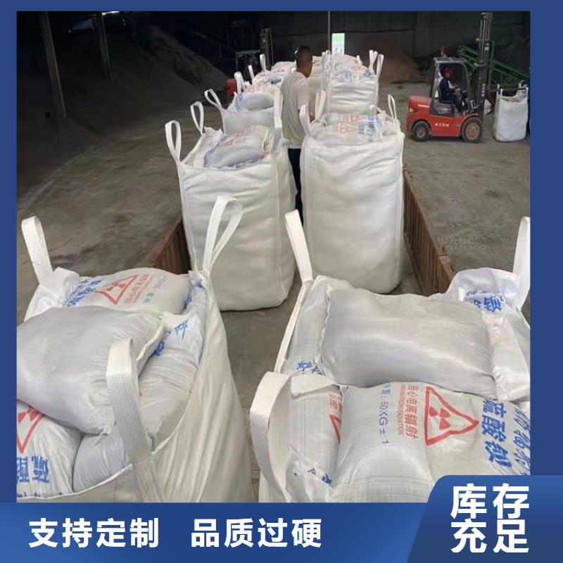 发货及时的工业硫酸钡砂生产厂家