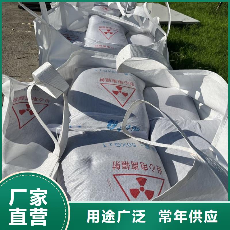 周边DR室硫酸钡砂生产厂家