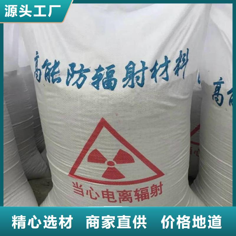服务周到的硫酸钡砂厂家