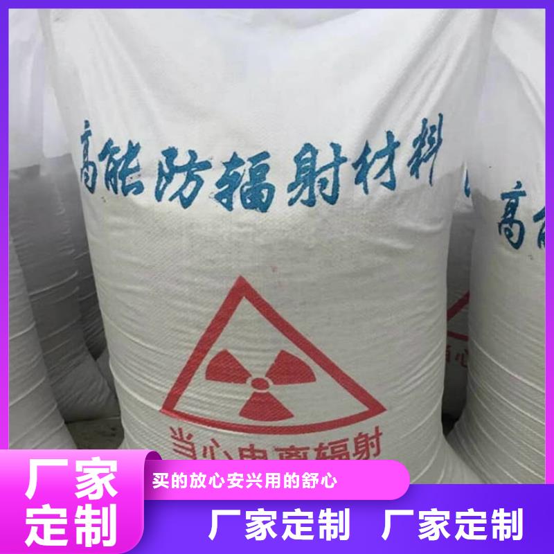 口腔科硫酸钡砂大品牌有保证