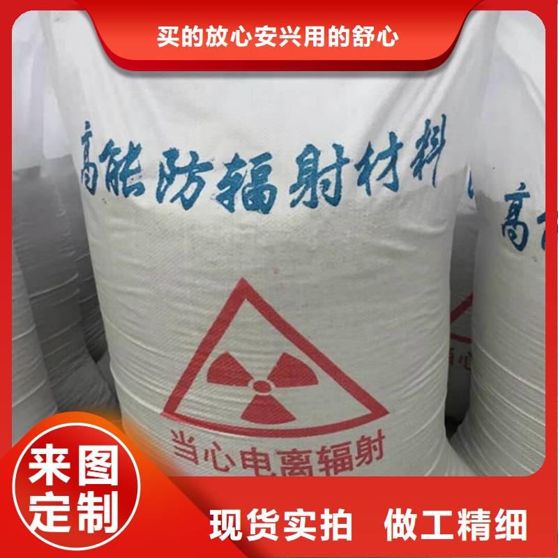 口腔科硫酸钡砂大量供应厂家