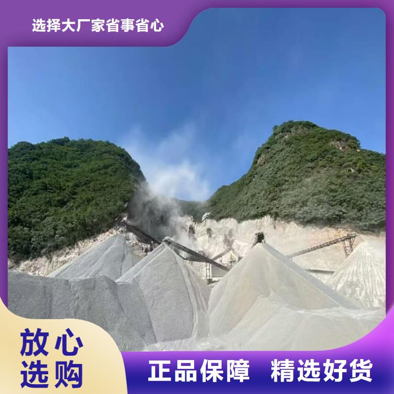 DR室硫酸钡板多种规格供您选择
