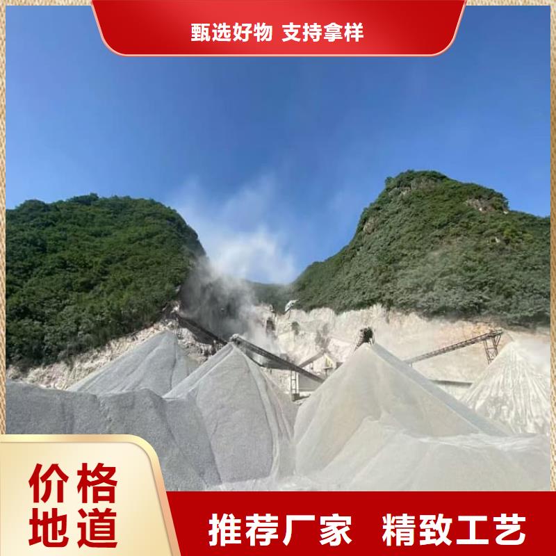 工业硫酸钡砂批发生产基地
