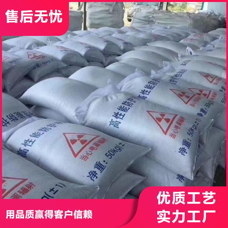 长期供应硫酸钡砂
