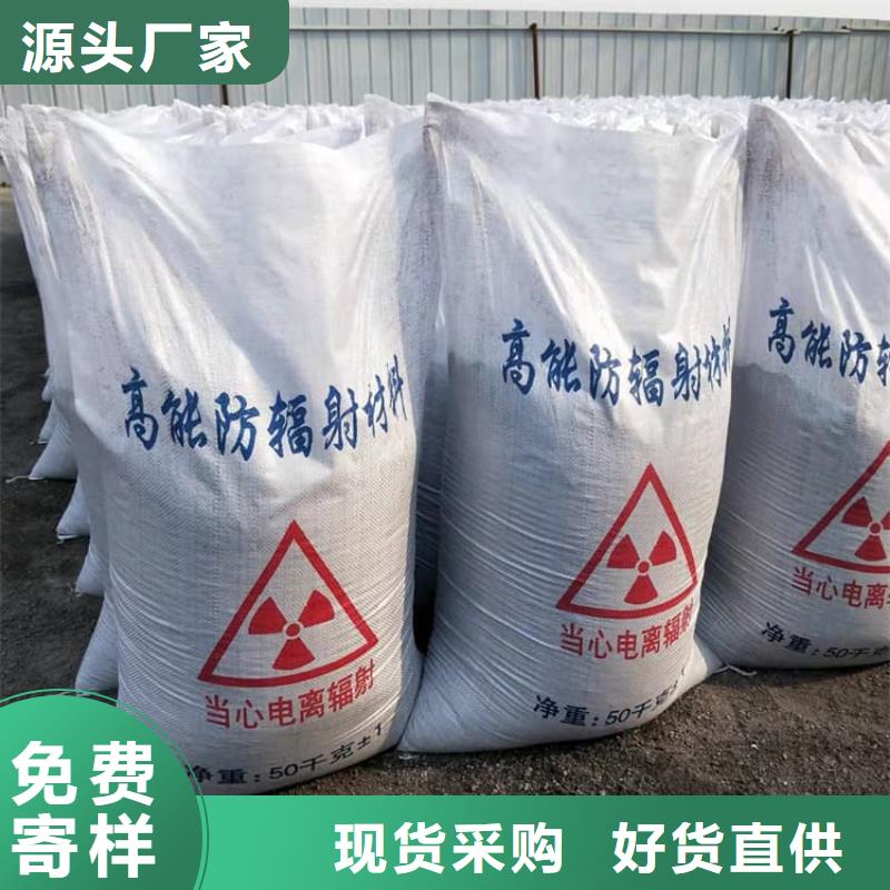 硫酸钡板优质源头厂家