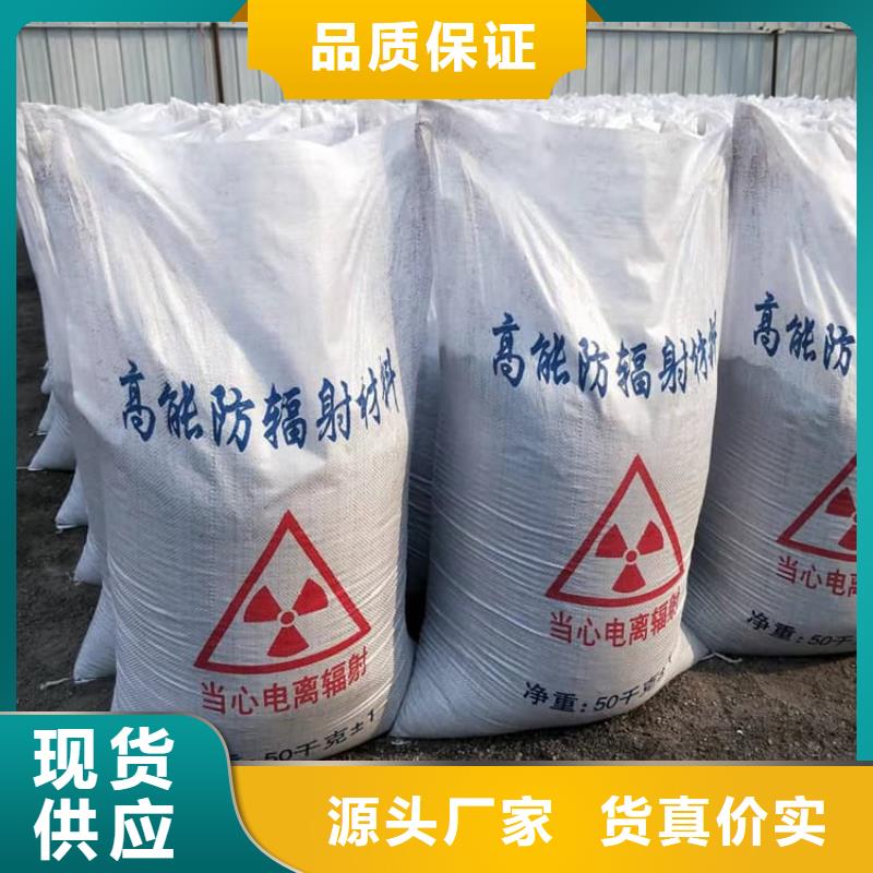：硫酸钡板生产厂家