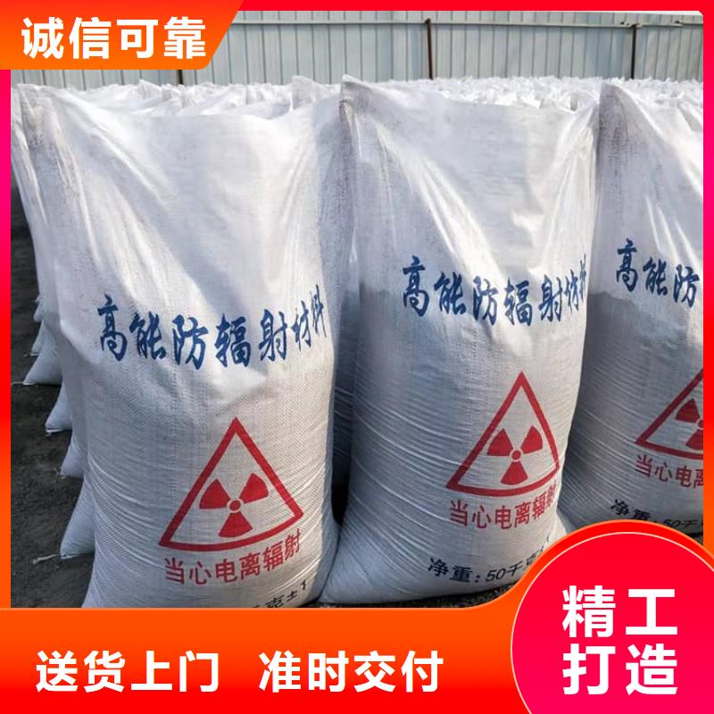 工业硫酸钡砂-多年经验造就好品质