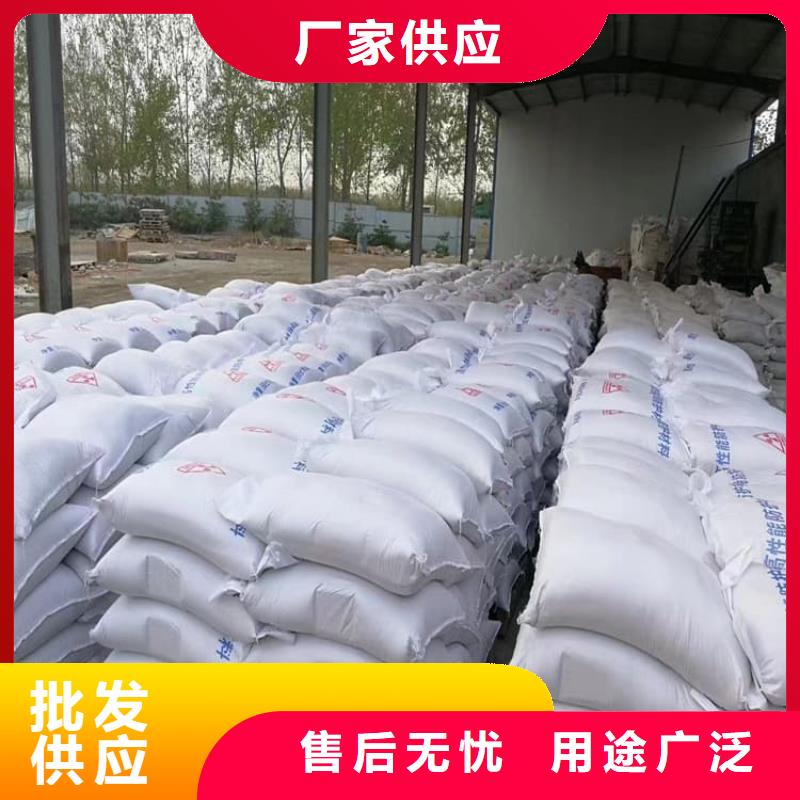 咨询：墙体防辐射涂料