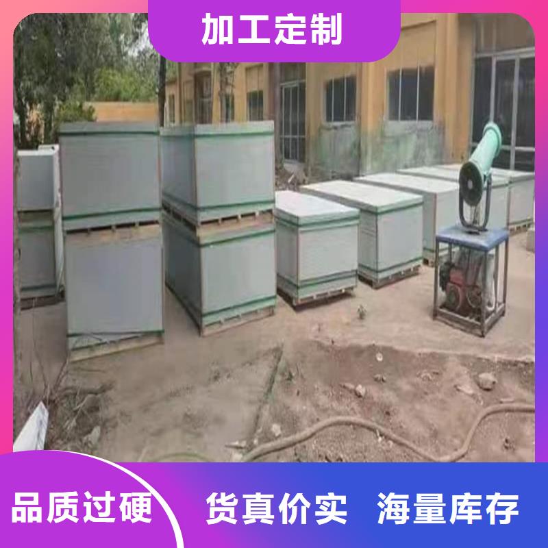 DR室硫酸钡板订购热线
