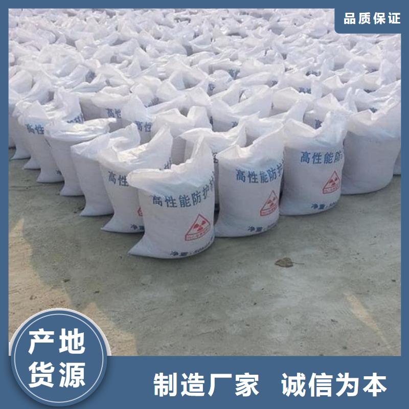 常年供应ct室硫酸钡砂-现货供应