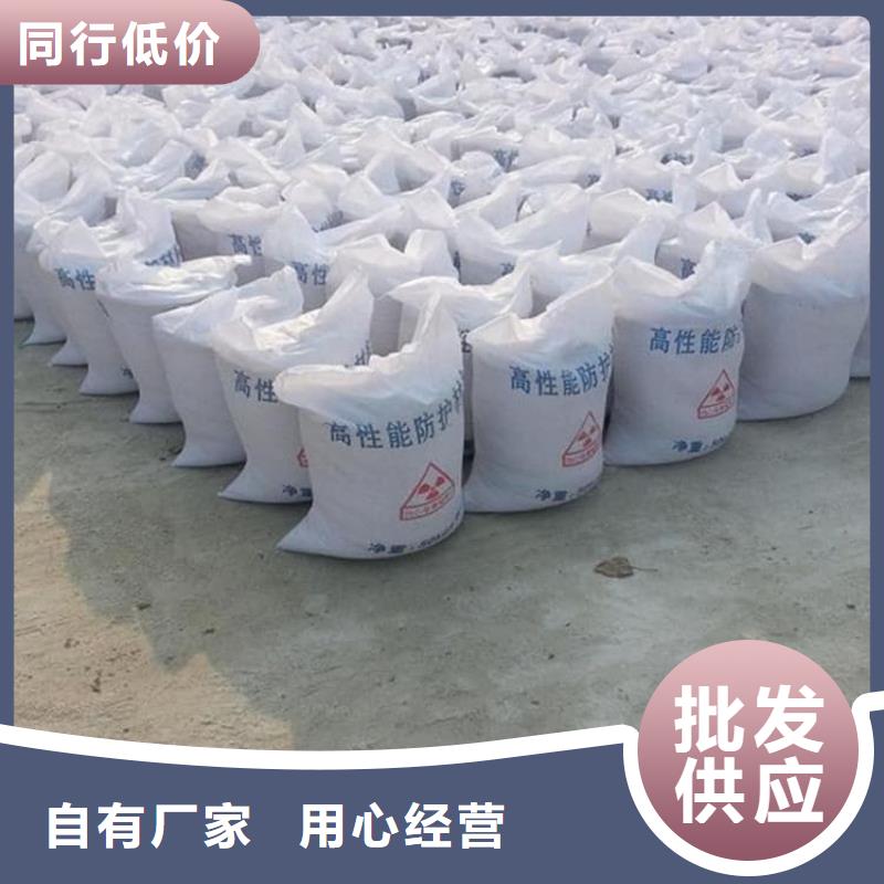 常年供应工业硫酸钡砂-热销