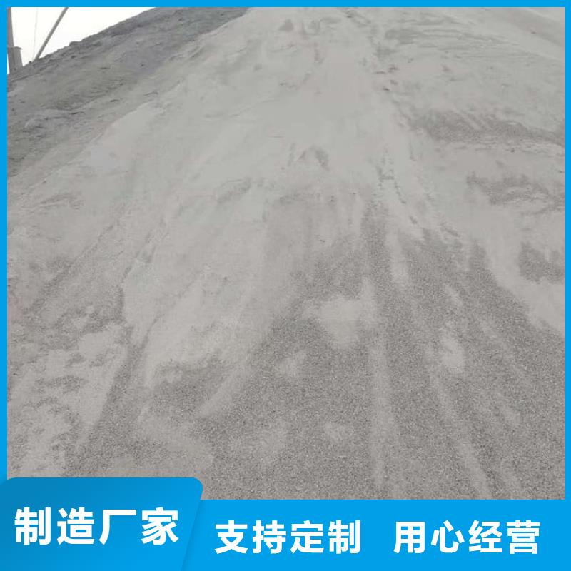 长期供应硫酸钡砂