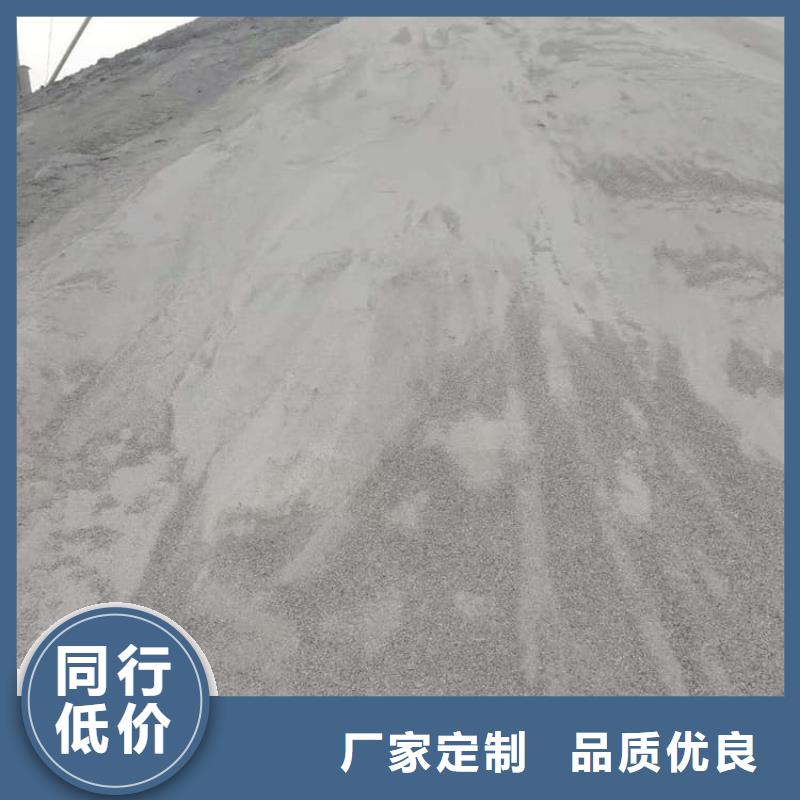硫酸钡砂、硫酸钡砂厂家直销-发货及时
