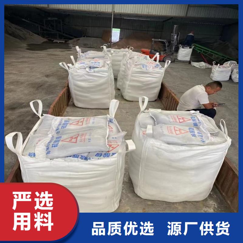 墙体防辐射涂料_常年生产