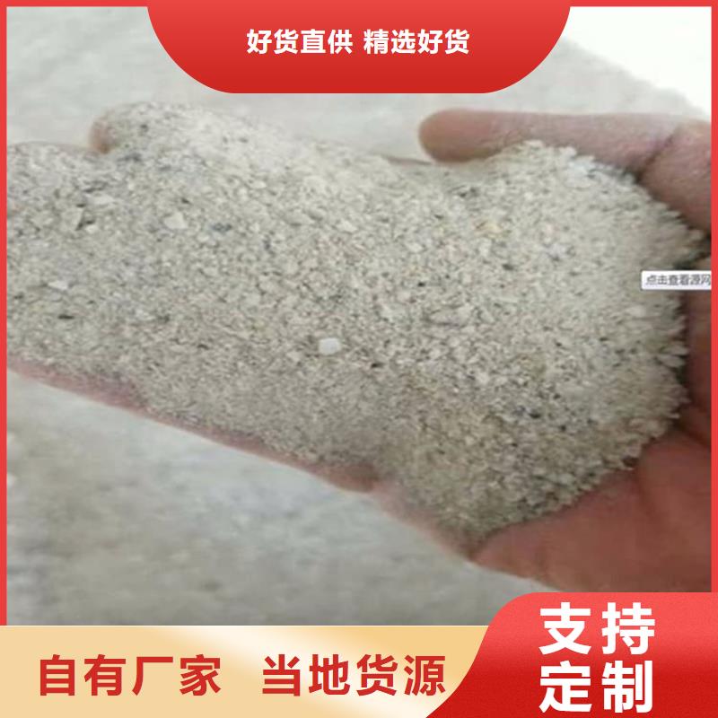 DR室硫酸钡砂厂家直售