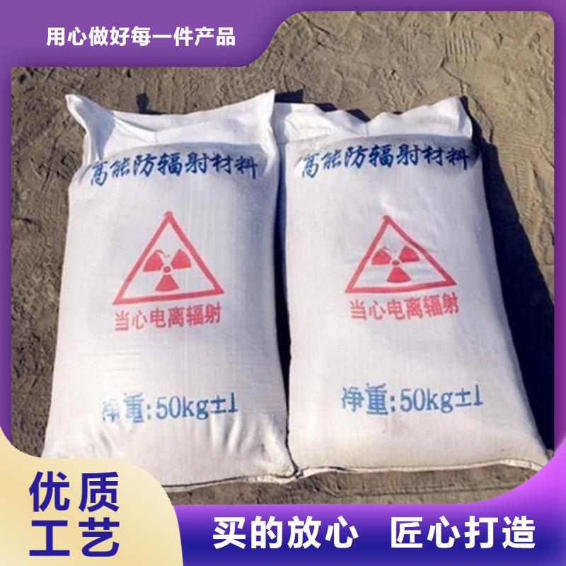 发货速度快的DR室硫酸钡砂经销商