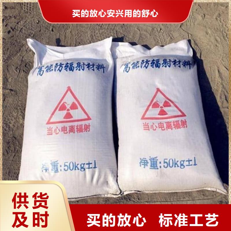 硫酸钡板总代直销