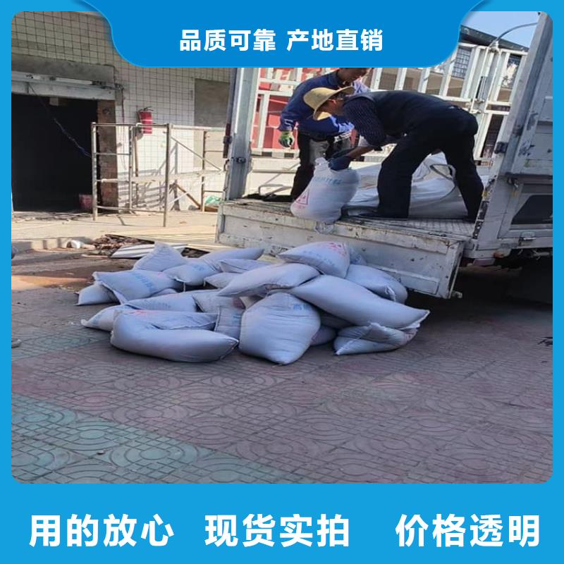 口碑好的口腔科硫酸钡砂生产厂家