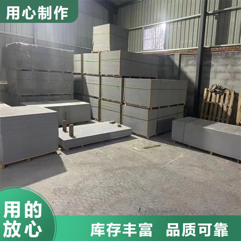 硫酸钡板量大优先发货