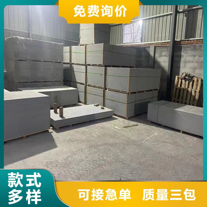 工业硫酸钡砂_工业硫酸钡砂有限公司