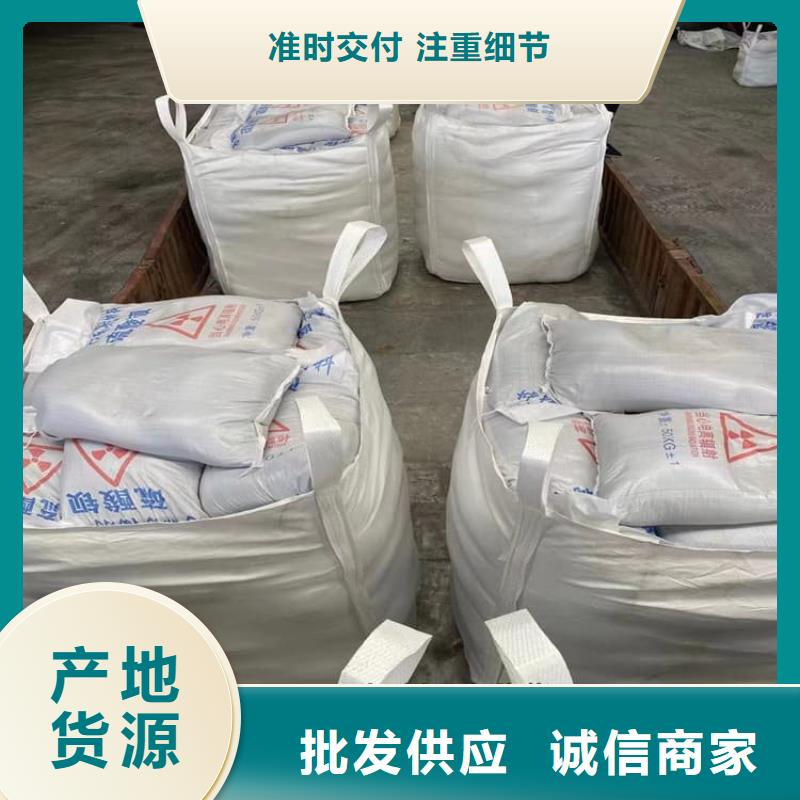 信誉好的工业硫酸钡砂公司