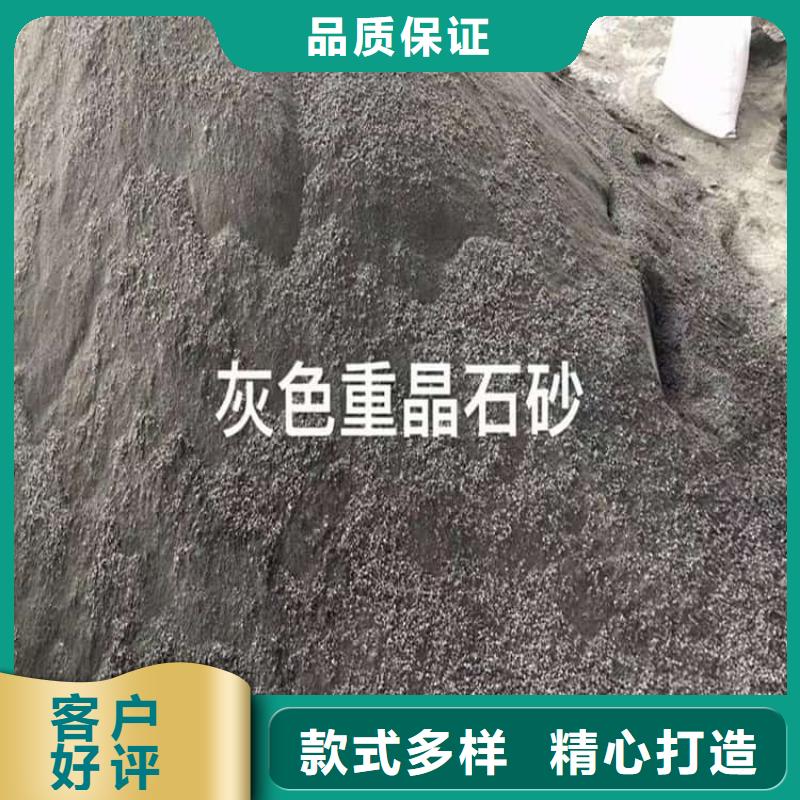 本地重晶石粉供应商