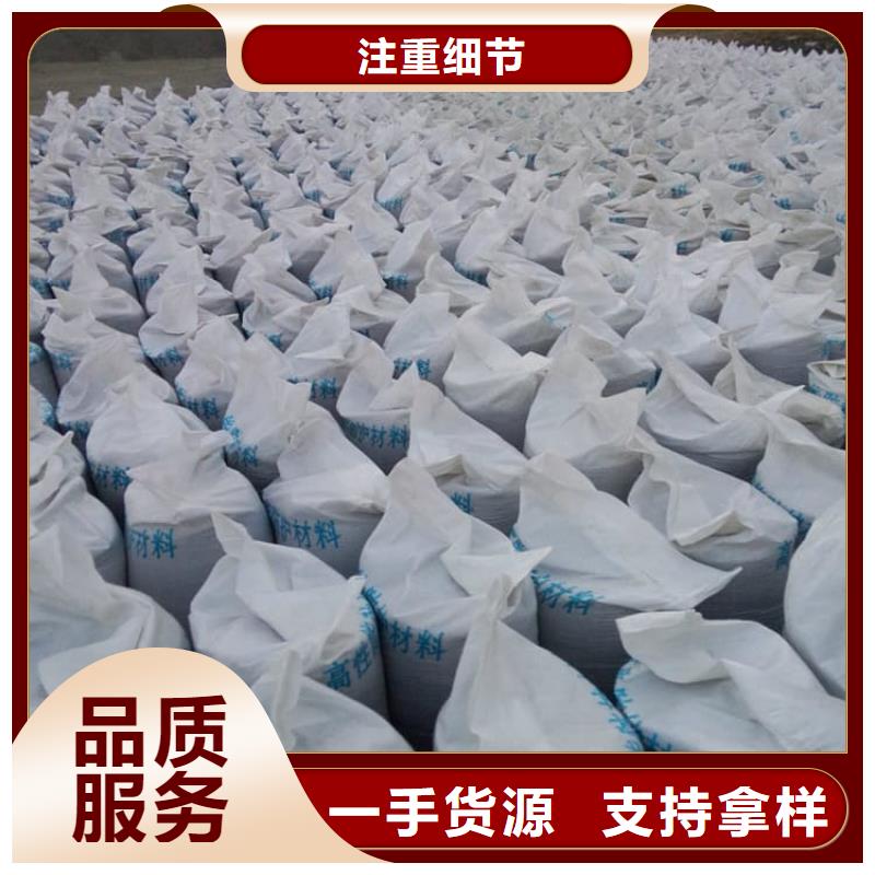 批发工业硫酸钡砂的批发商