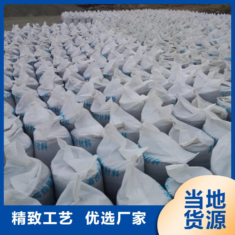 供应ct室硫酸钡砂_实力厂家