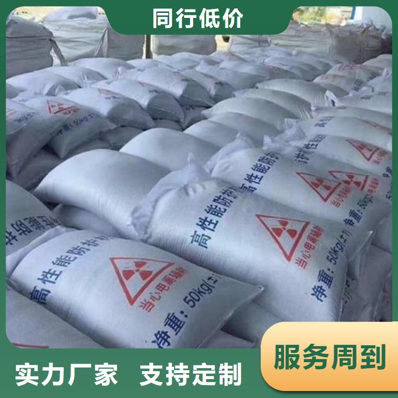 硫酸钡板量大优先发货