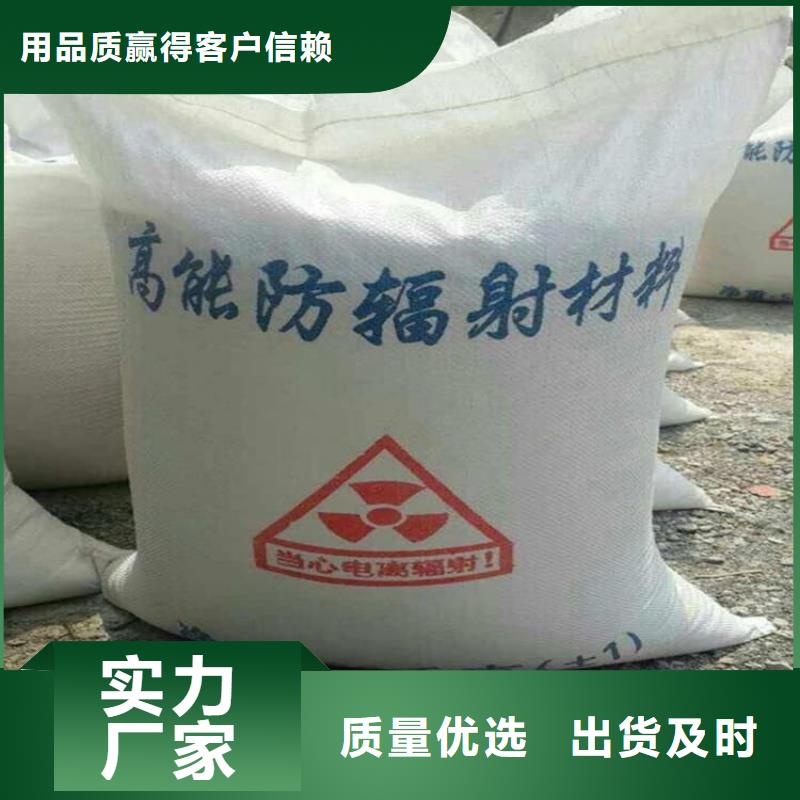 硫酸钡砂、硫酸钡砂厂家直销-发货及时