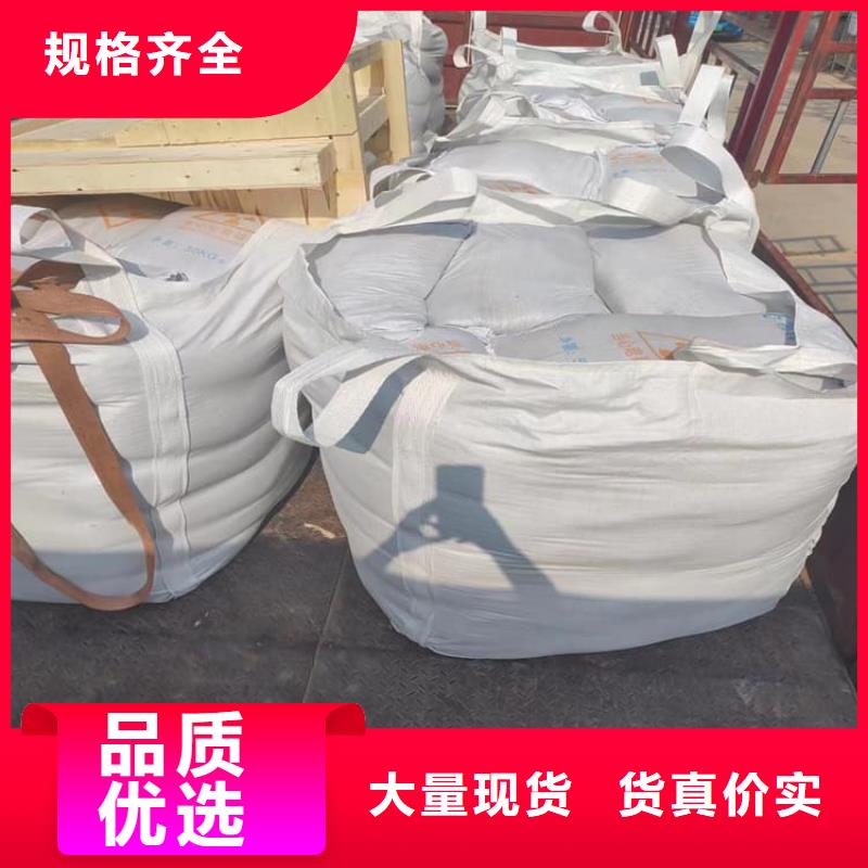 生产ct室硫酸钡砂的供货商