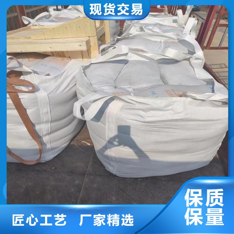 X光室硫酸钡板厂家新报价
