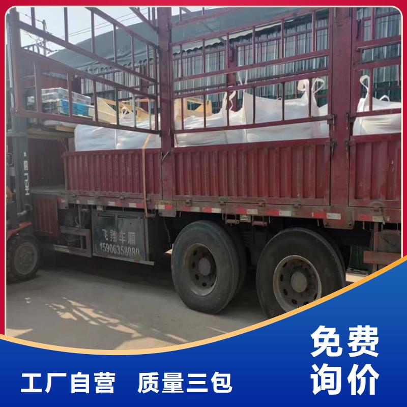 墙体防辐射涂料质量有保障的厂家