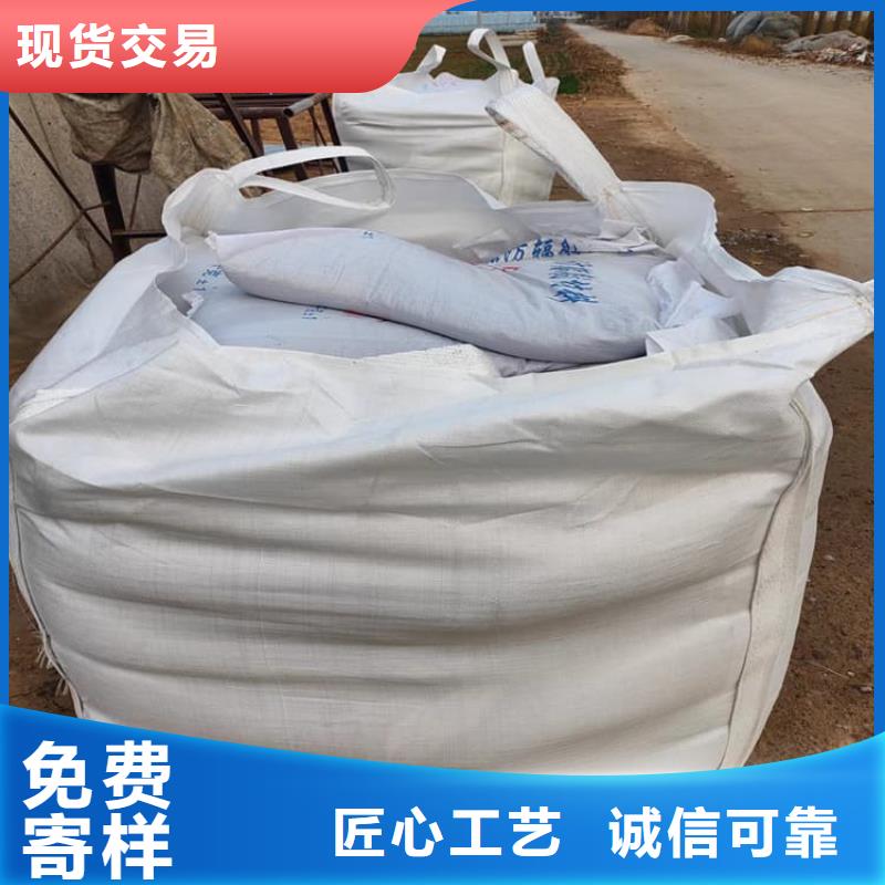 工业硫酸钡砂公司介绍