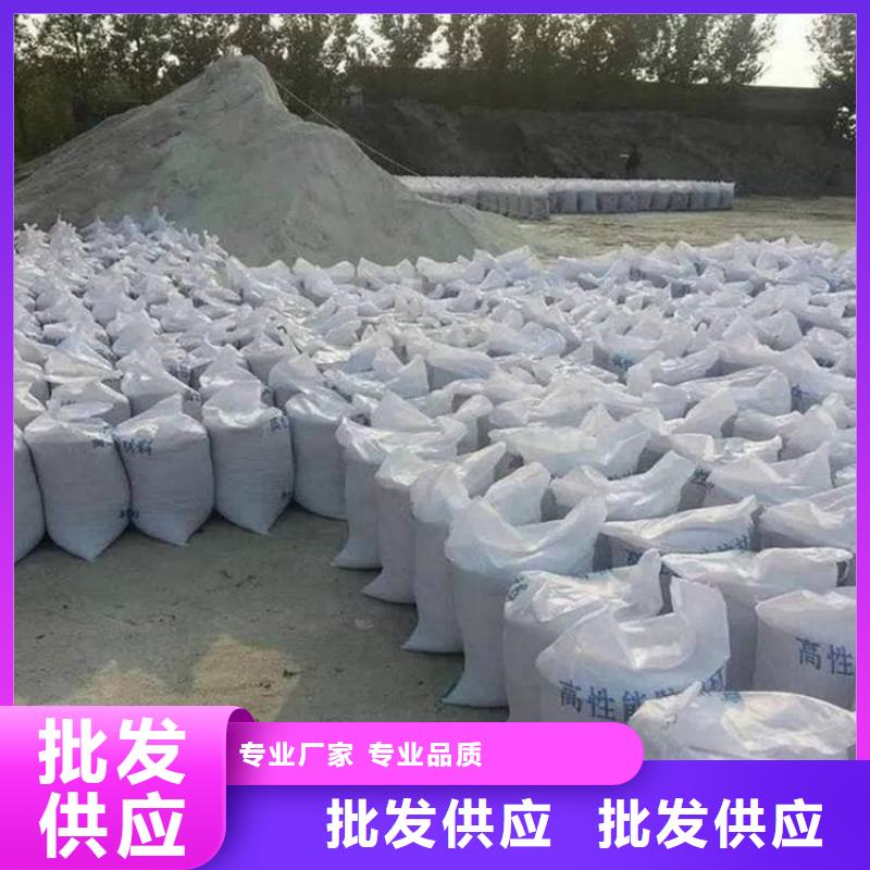 X光室硫酸钡砂包邮现货直销