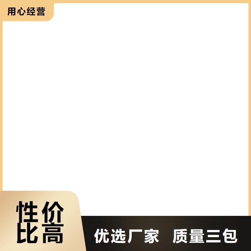 周边DR室硫酸钡砂生产厂家