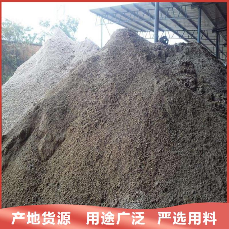墙体防辐射涂料如何选择