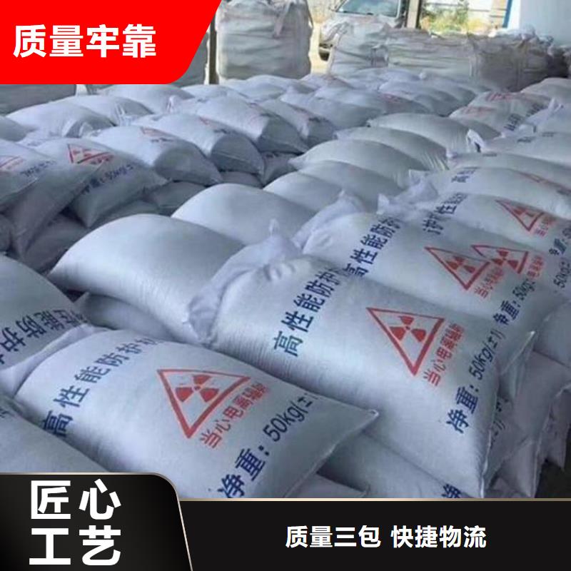 实力雄厚的DR室硫酸钡板厂家